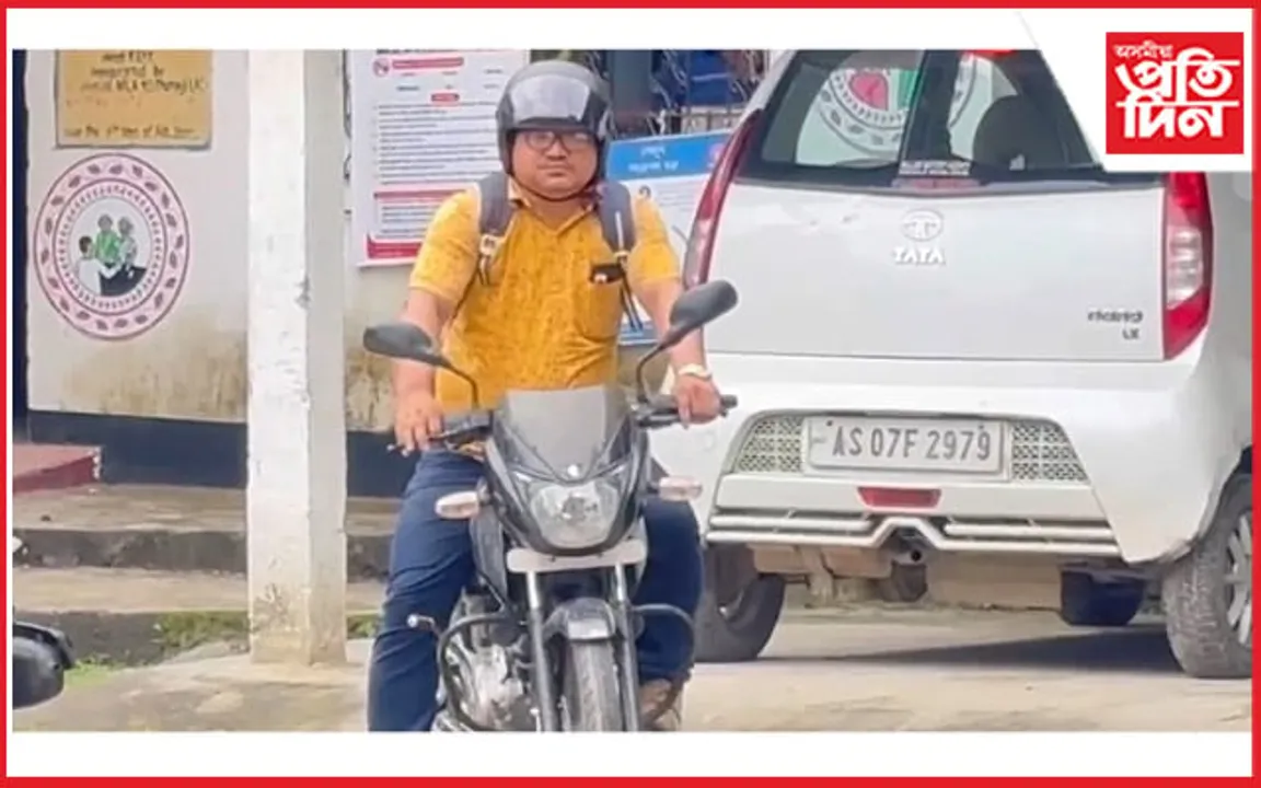 ধেমাজিত চিকিৎসকৰ অভব্য আচৰণঃ জিলা আয়ুক্তৰ কাষ চাপিল শিক্ষয়িত্ৰী...